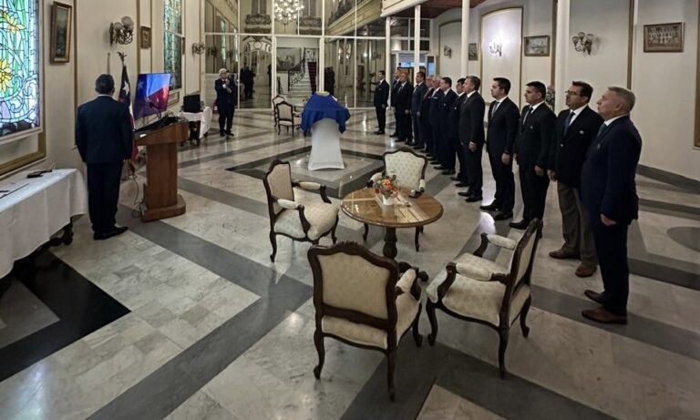 Nuevos Miembros